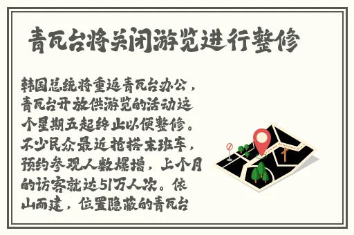 性VODAFONEWIFI另类