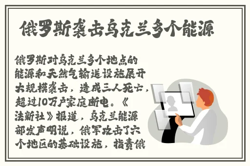 老湿机免费一分钟影院