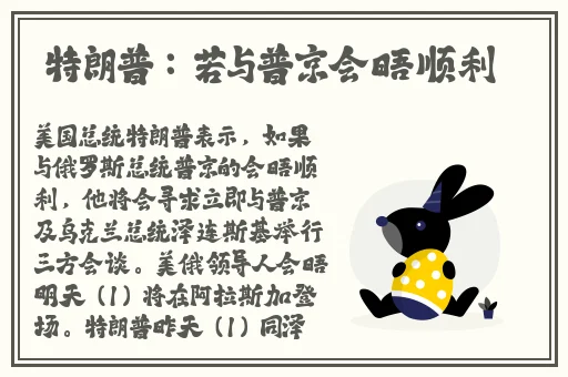 忘忧草社区WWW日本高清图片