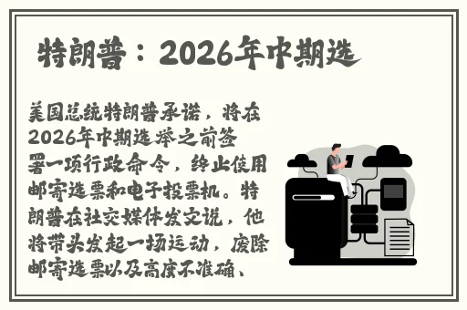**漫画无遮挡
